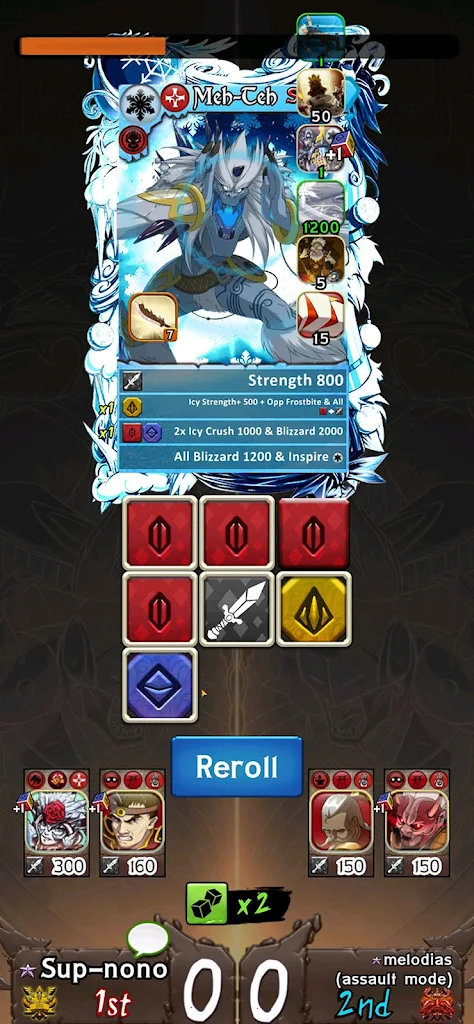 Eredan Arena PVP