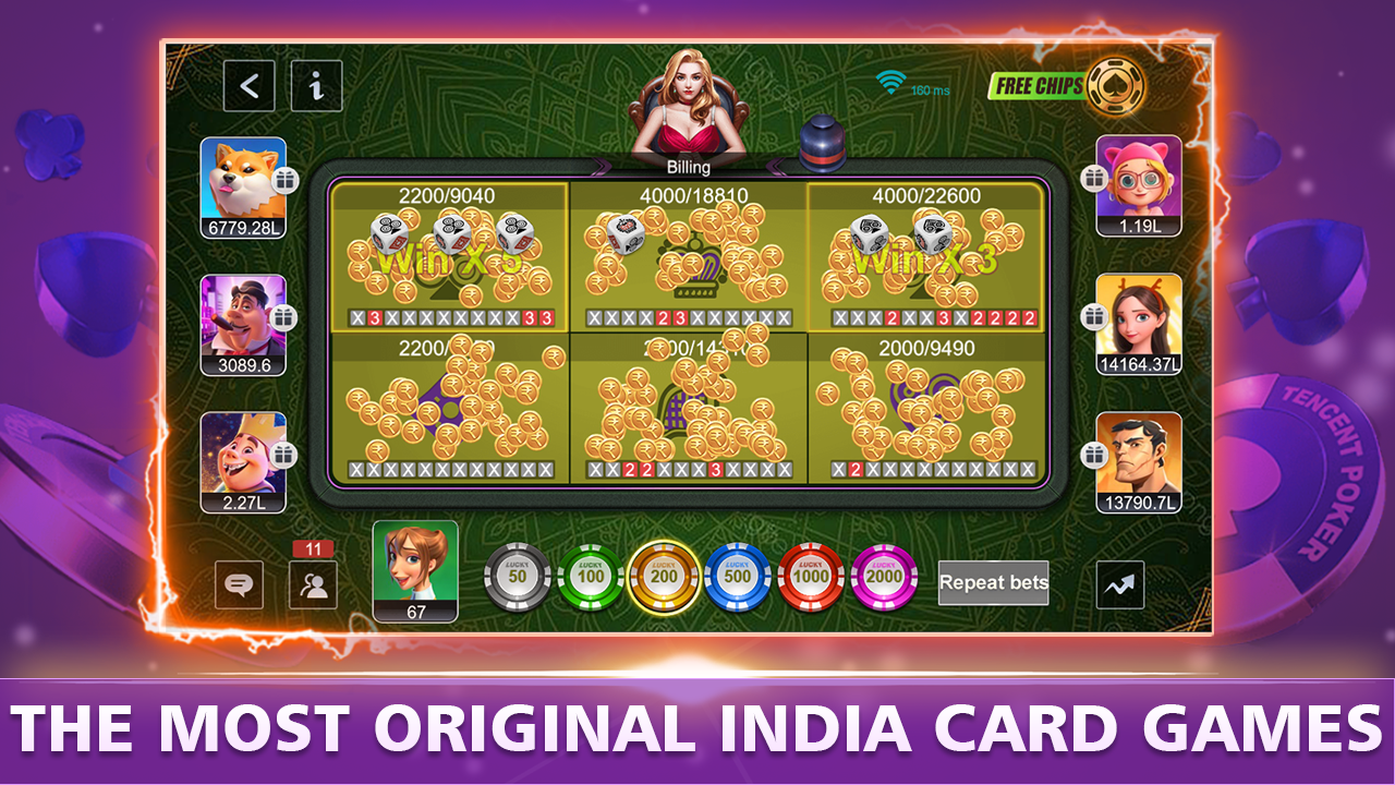 Teen patti Glory